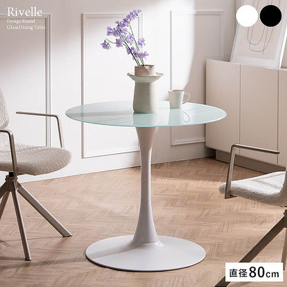 Dining Table Rivelle DNT-8082 Black