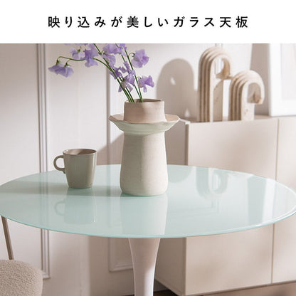 Dining Table Rivelle DNT-8082 Black