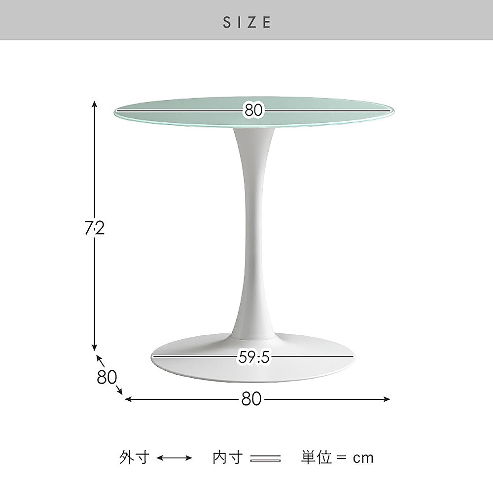 Dining Table Rivelle DNT-8082 White