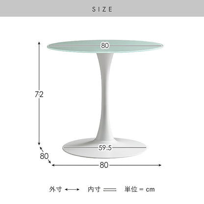 Dining Table Rivelle DNT-8082 White