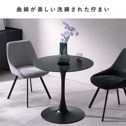 Dining Table Rivelle DNT-8082 White