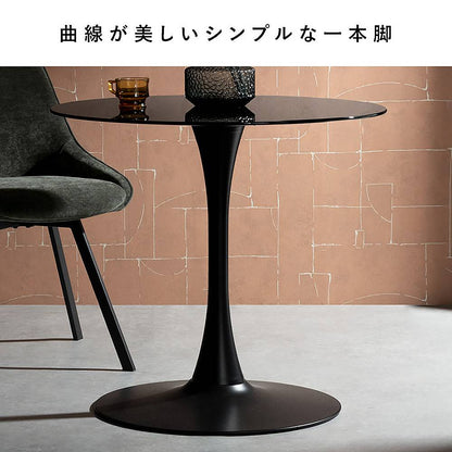 Dining Table Rivelle DNT-8082 White