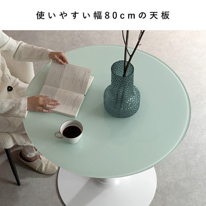 Dining Table Rivelle DNT-8082 White