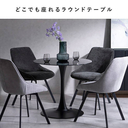 Dining Table Rivelle DNT-8082 White