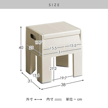 Storage Stool Ponetta CH-H40 Navy