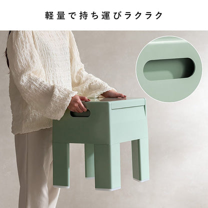 Storage Stool Ponetta CH-H40 Light Green