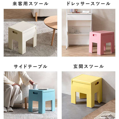 Storage Stool Ponetta CH-H40 Light Green