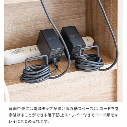 Game Console Wagon Regabo GRK-008R Brown