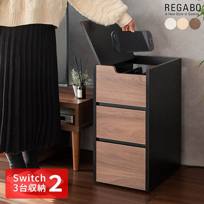 Game Console Wagon Regabo GRK-008R Brown