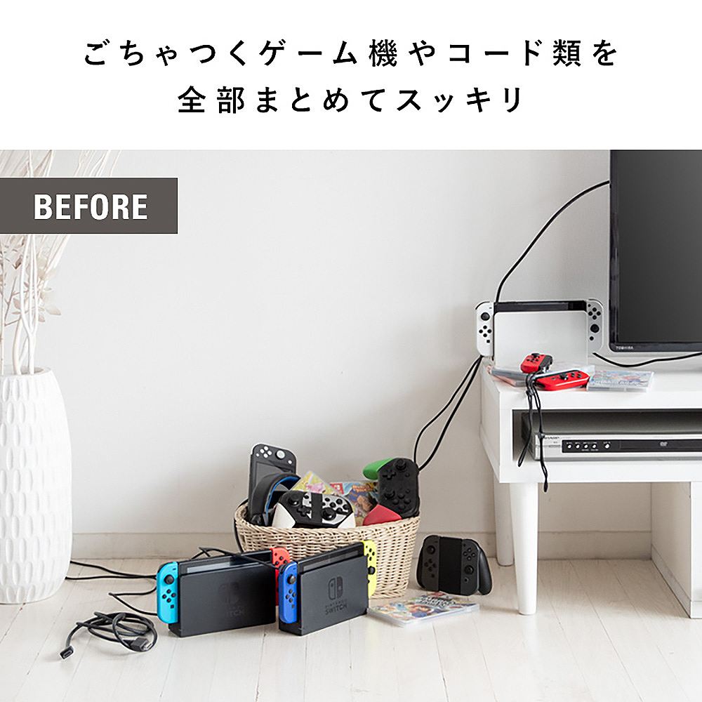 Game Console Wagon Regabo GRK-008R Brown