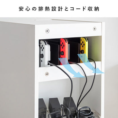 Game Console Wagon Regabo GRK-008R Brown
