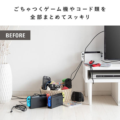 Game Console Wagon Regabo GRK-008R White