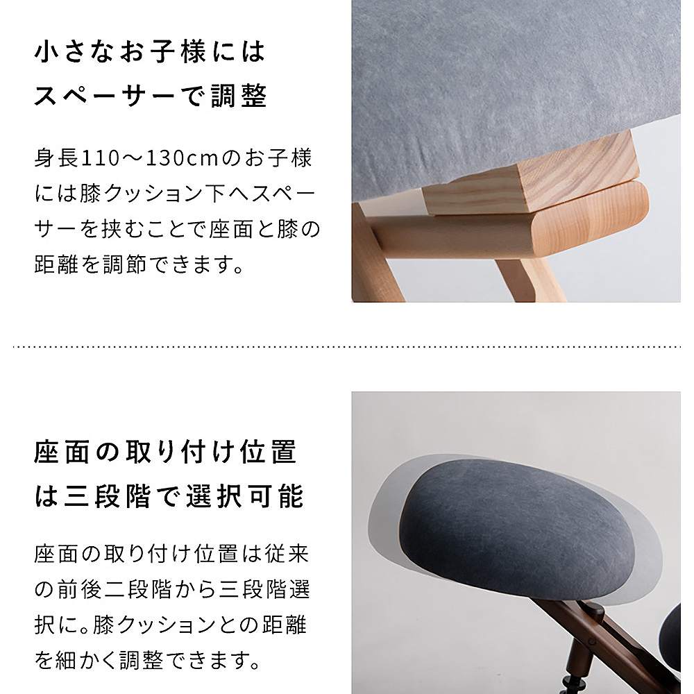 Proportion Chair Sola CH-P900CK Dark Gray