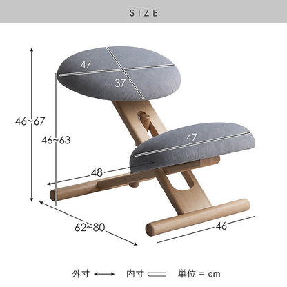 Proportion Chair Sola CH-P900CK Light Gray
