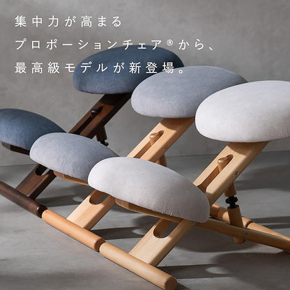 Proportion Chair Sola CH-P900CK Light Gray
