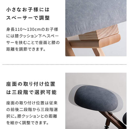 Proportion Chair Sola CH-P900CK Light Gray