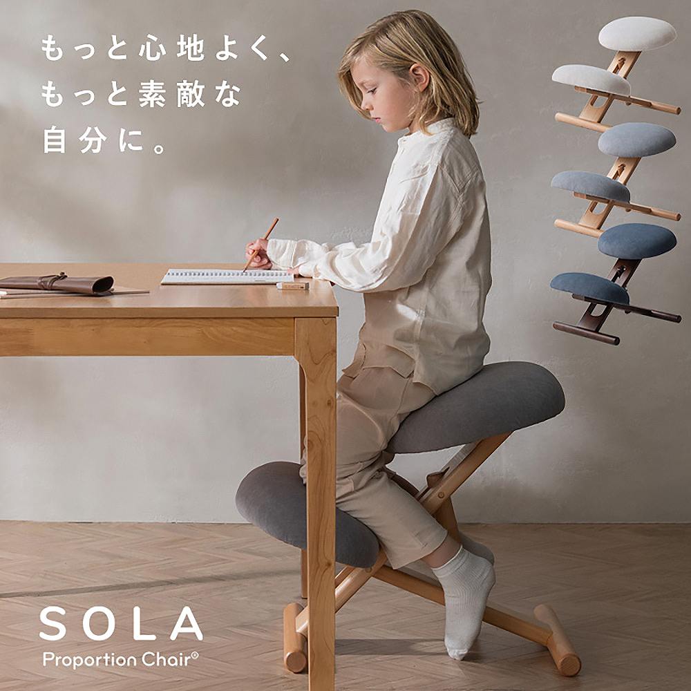 Proportion Chair Sola CH-P900CK Off White