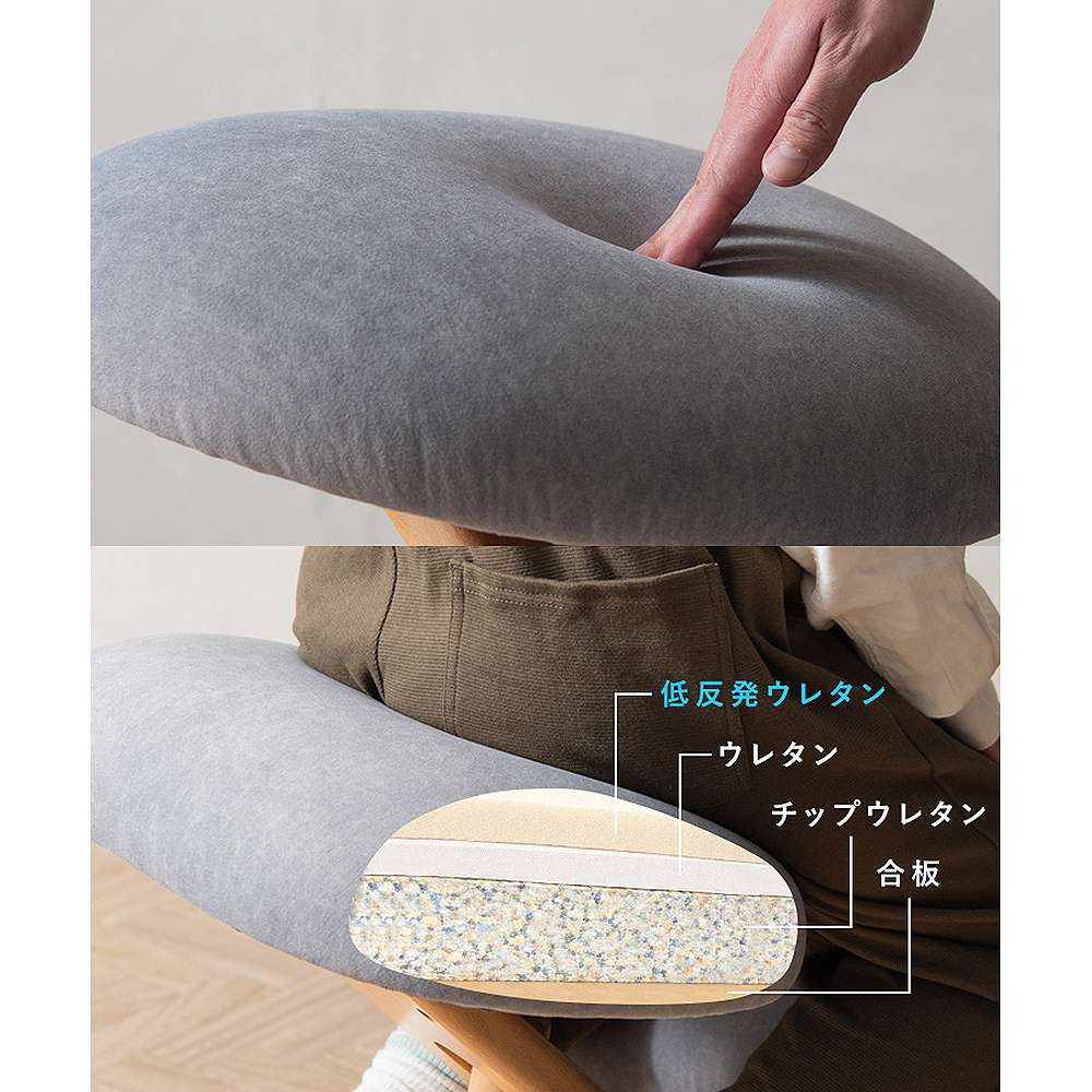 Proportion Chair Sola CH-P900CK Off White