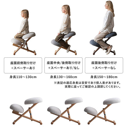Proportion Chair Sola CH-P900CK Off White