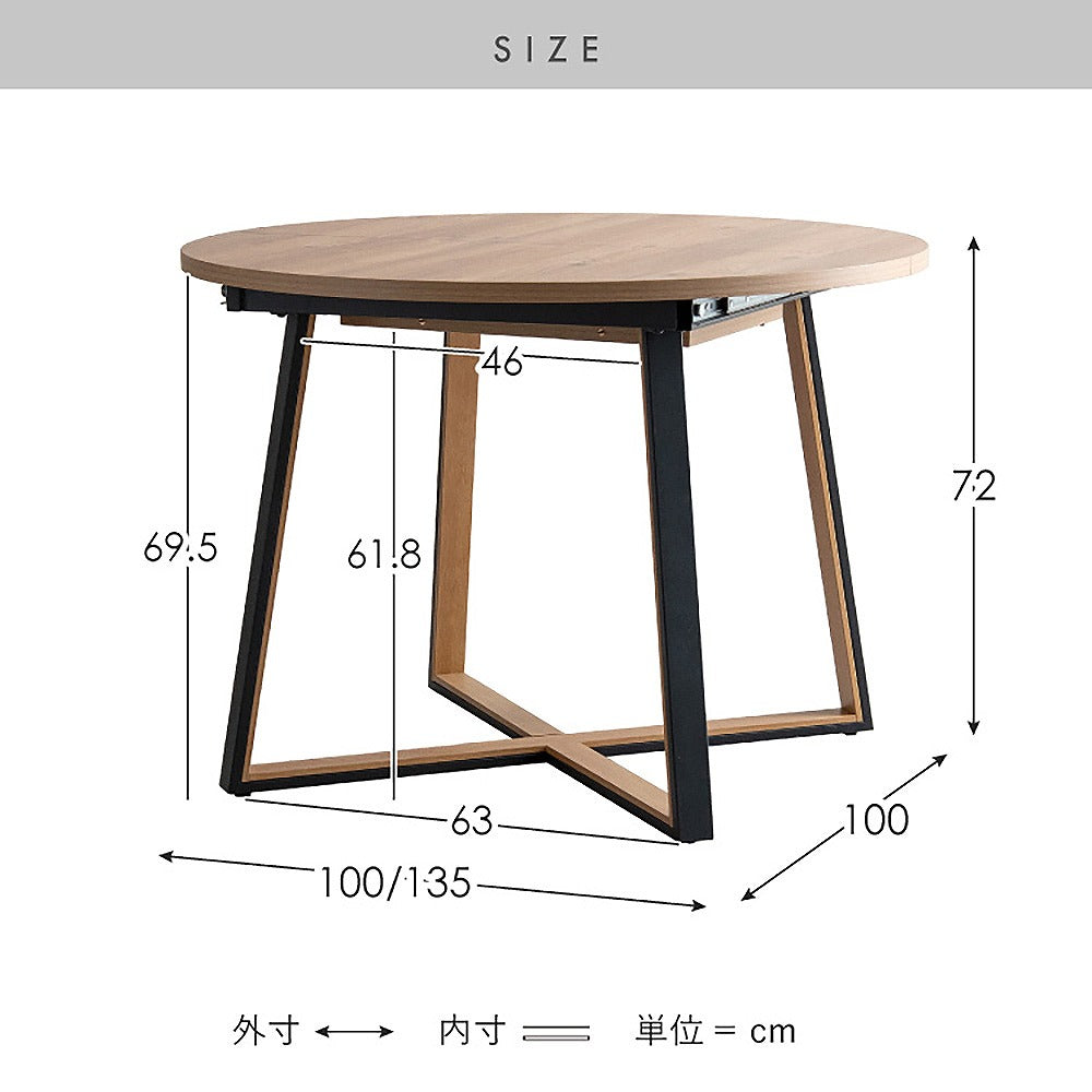 Extendable Dining Table Roano DT-N1135 Brown