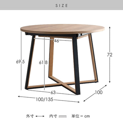 Extendable Dining Table Roano DT-N1135 Brown