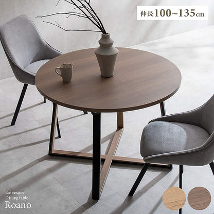 Extendable Dining Table Roano DT-N1135 Brown
