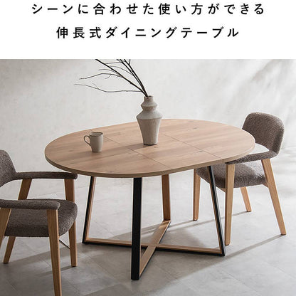 Extendable Dining Table Roano DT-N1135 Brown