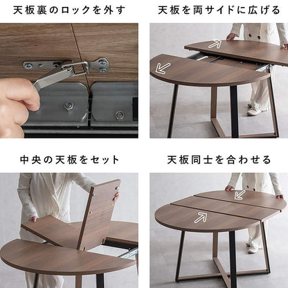 Extendable Dining Table Roano DT-N1135 Brown