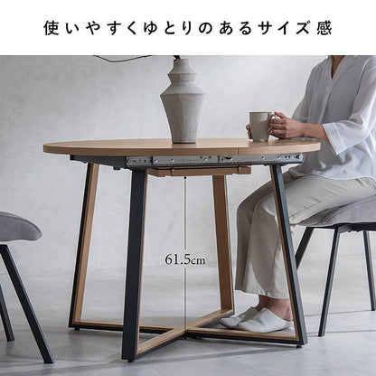 Extendable Dining Table Roano DT-N1135 Brown