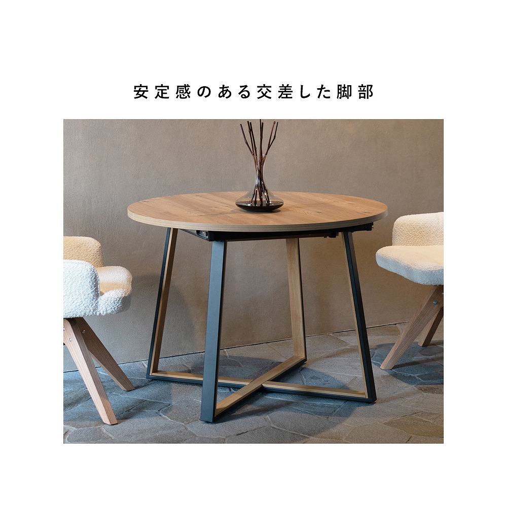 Extendable Dining Table Roano DT-N1135 Brown