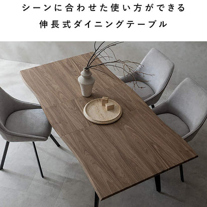 Extendable Dining Table Esre DT-N1418 Brown