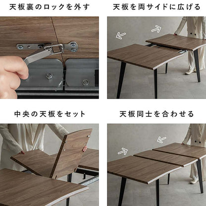 Extendable Dining Table Esre DT-N1418 Brown