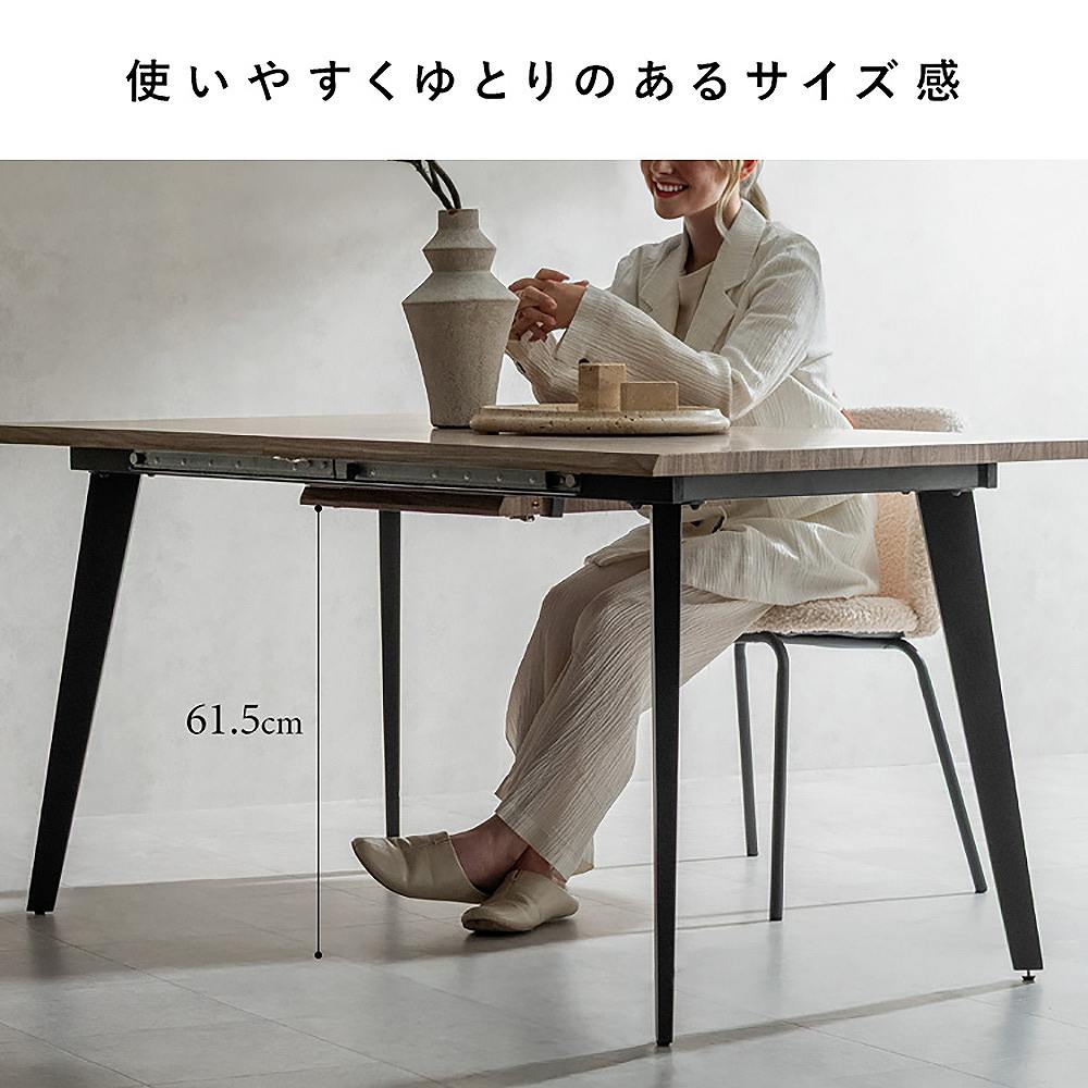 Extendable Dining Table Esre DT-N1418 Brown