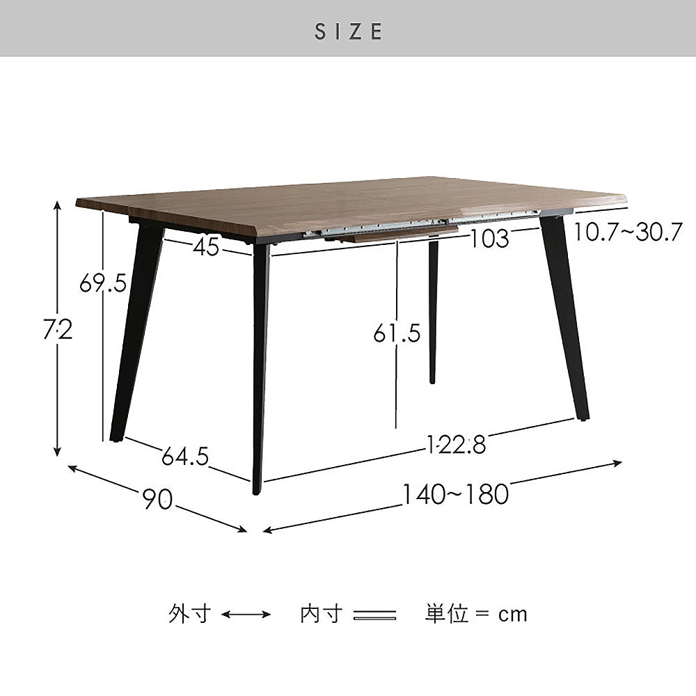 Extendable Dining Table Esre DT-N1418 Natural