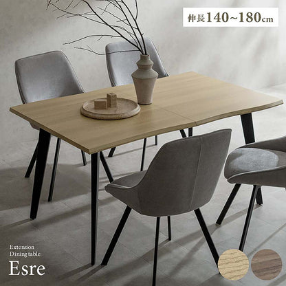 Extendable Dining Table Esre DT-N1418 Natural
