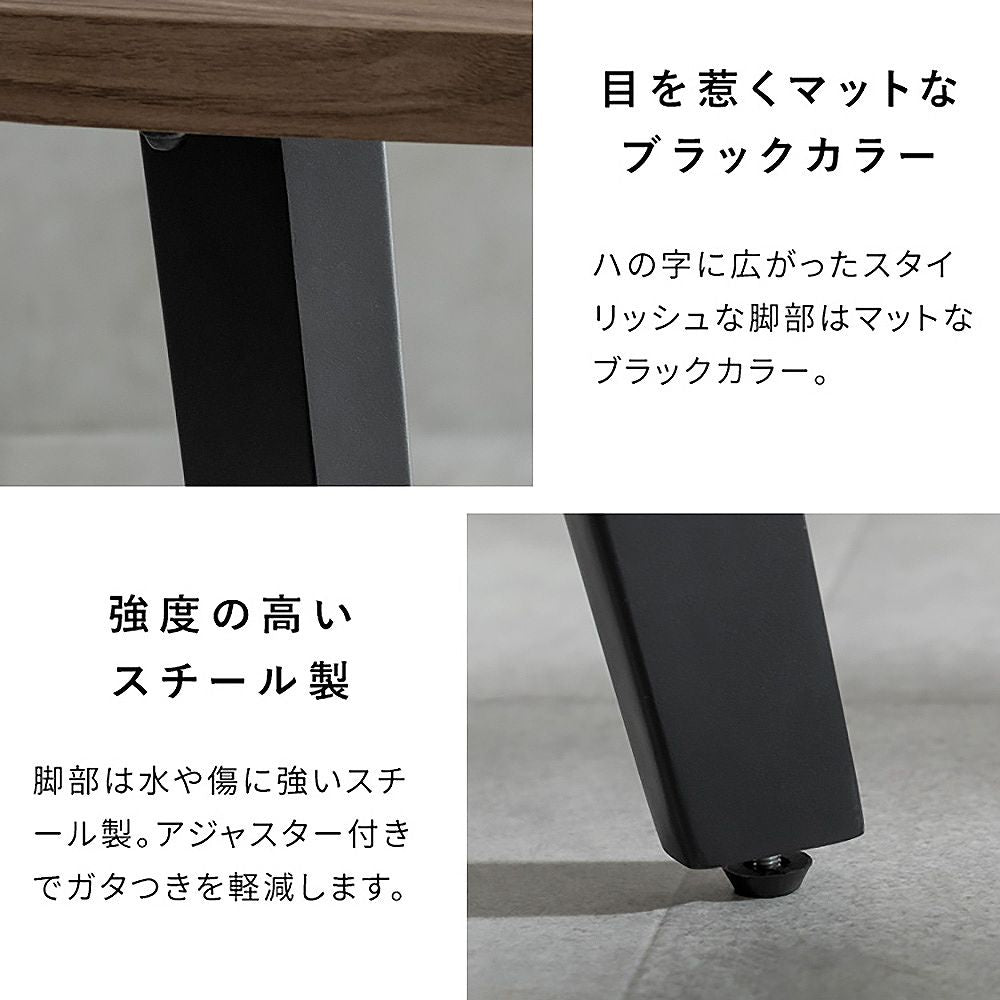Extendable Dining Table Esre DT-N1418 Natural
