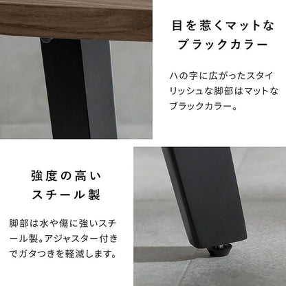 Extendable Dining Table Esre DT-N1418 Natural