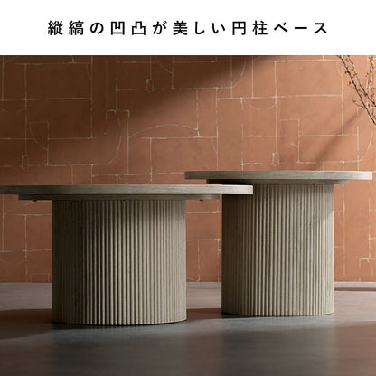 Nest Center Table Sarnia NCT-N8060 Travertine