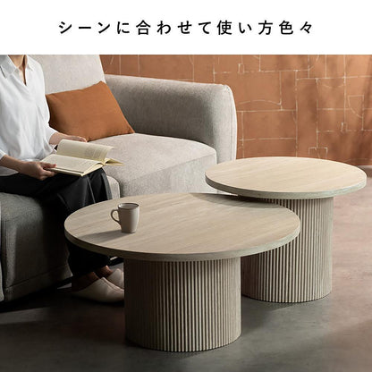 Nest Center Table Sarnia NCT-N8060 Travertine