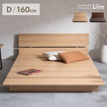 Stage Bed Lilm D BED-T1600 Brown