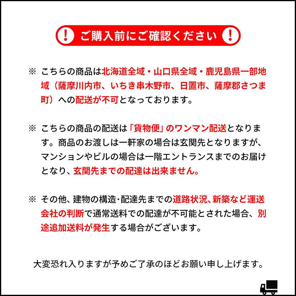 Stage Bed Lilm SD BED-T1400 Natural