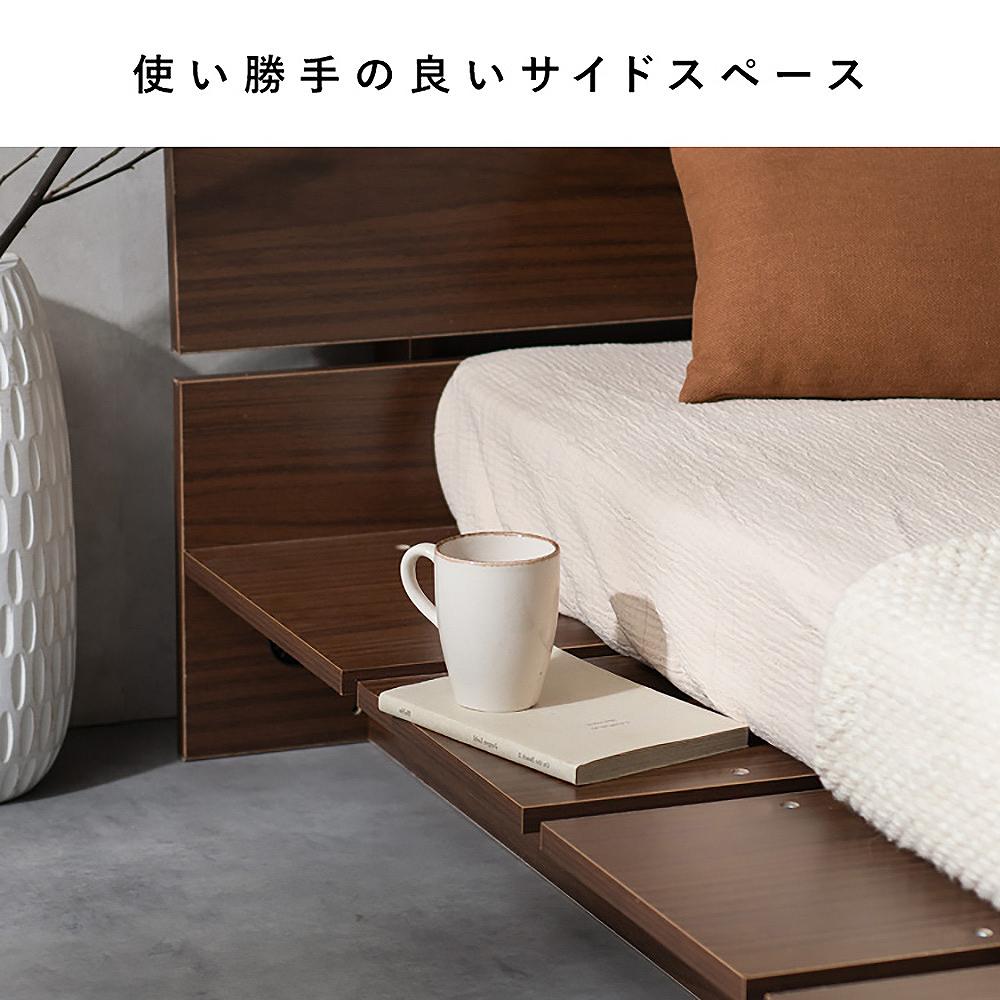 Stage Bed Lilm SD BED-T1400 Natural