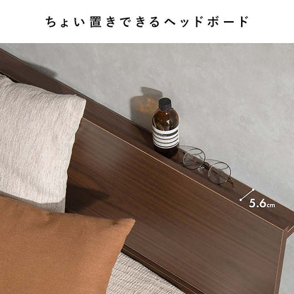 Stage Bed Lilm SD BED-T1400 Natural