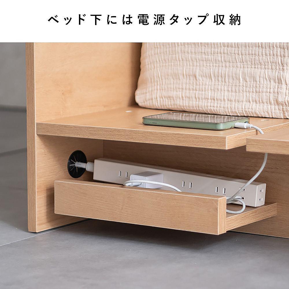 Stage Bed Lilm S BED-T1170 Brown