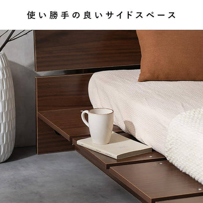 Stage Bed Lilm S BED-T1170 Natural