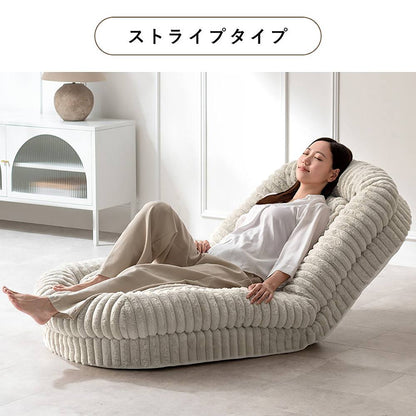 Fluffy Sofa Bed Foure SF-1400C Greige
