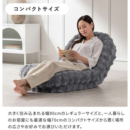 Fluffy Sofa Bed Foure SF-1400C Off-White