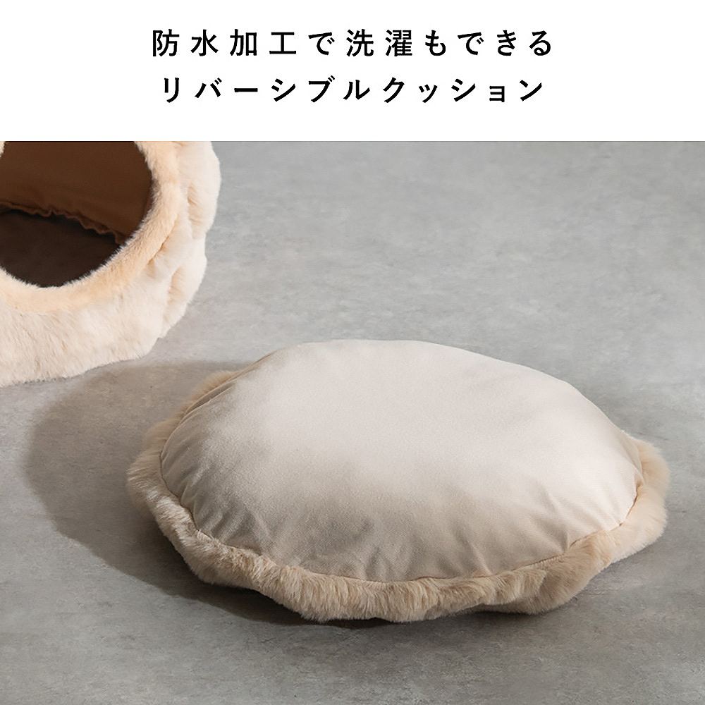 Pet Bed Foure PBD-X500 Beige