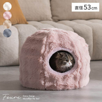 Pet Bed Foure PBD-X500 Gray