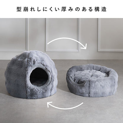 Pet Bed Foure PBD-X500 Gray